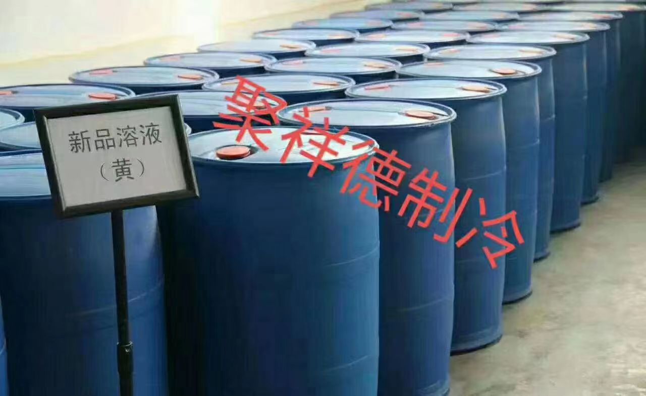 溴化鋰溶液及設備配件